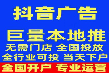 案例分享：信息流广告投放策略实战技巧